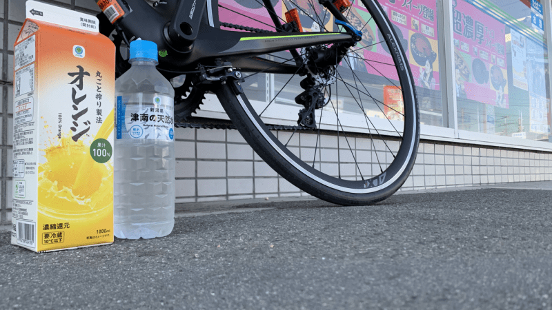 20231103京奈和自転車道_ファミマ五條病院前店