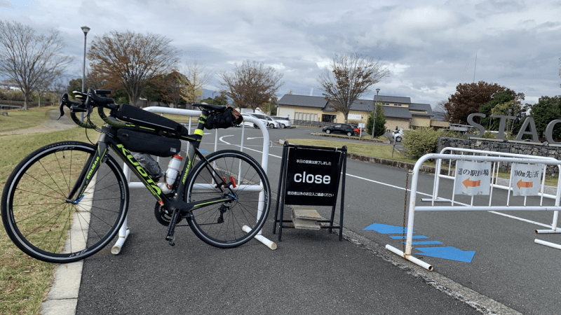 20231112近畿200km京都賤ケ岳の戦い_通過チェックSTAGEX高島