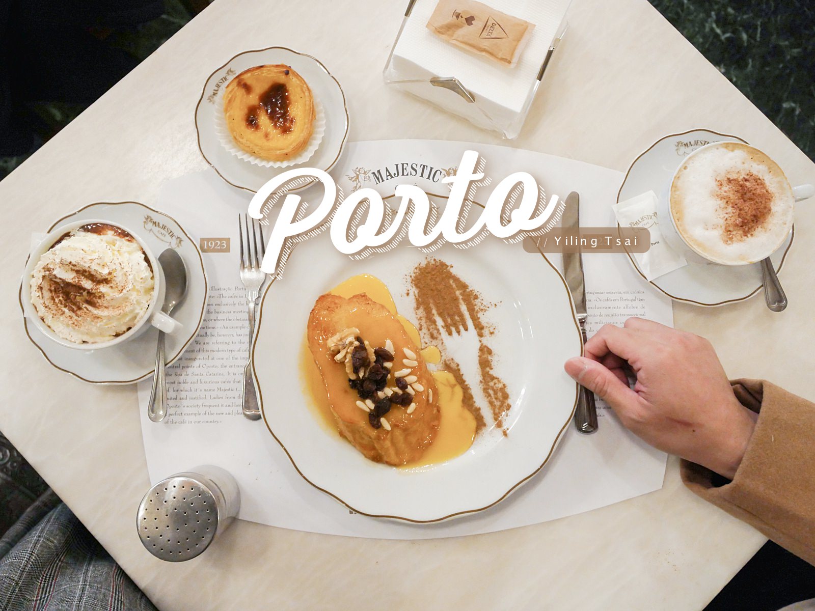 葡萄牙波多美食總整理，波多必吃餐廳咖啡館小吃推薦