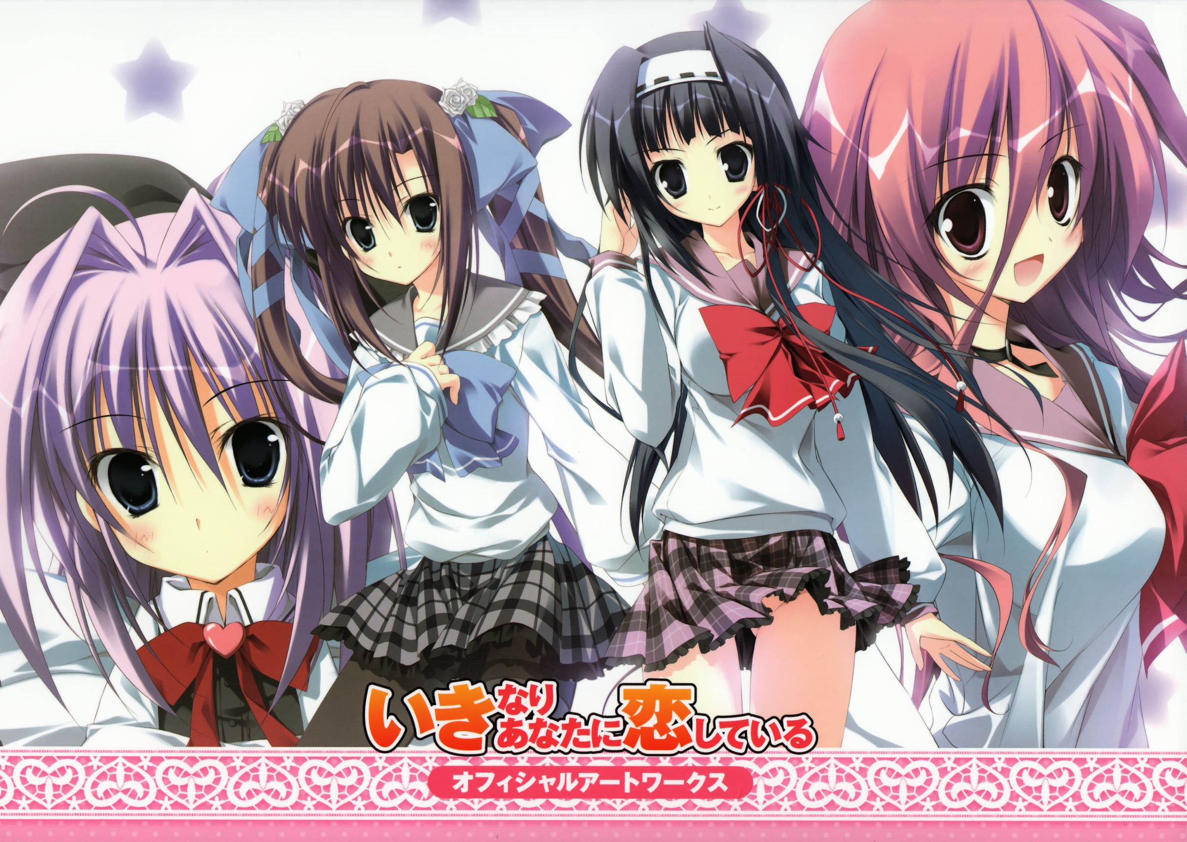 Ikinari! Harem Life