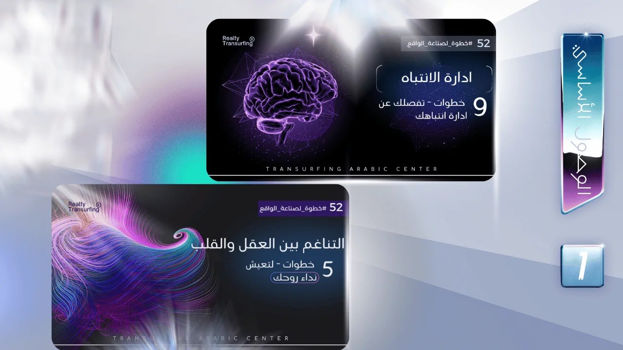 باقة الوصول الأساسي