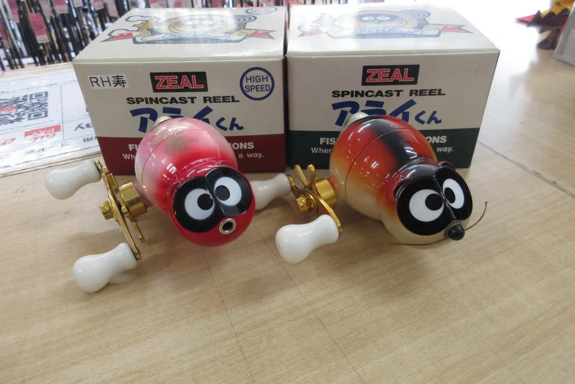 ZEAL ズイールのアライ君買取させていただきました釣具いちばん館