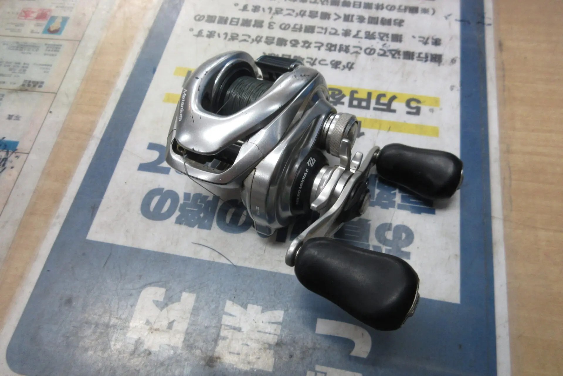 SHIMANO ポイズングロリアス ヴァンキッシュ メタニウムDC まとめ売り SHIMANO ポイズングロリアス ヴァンキッシュ メタニウムDC