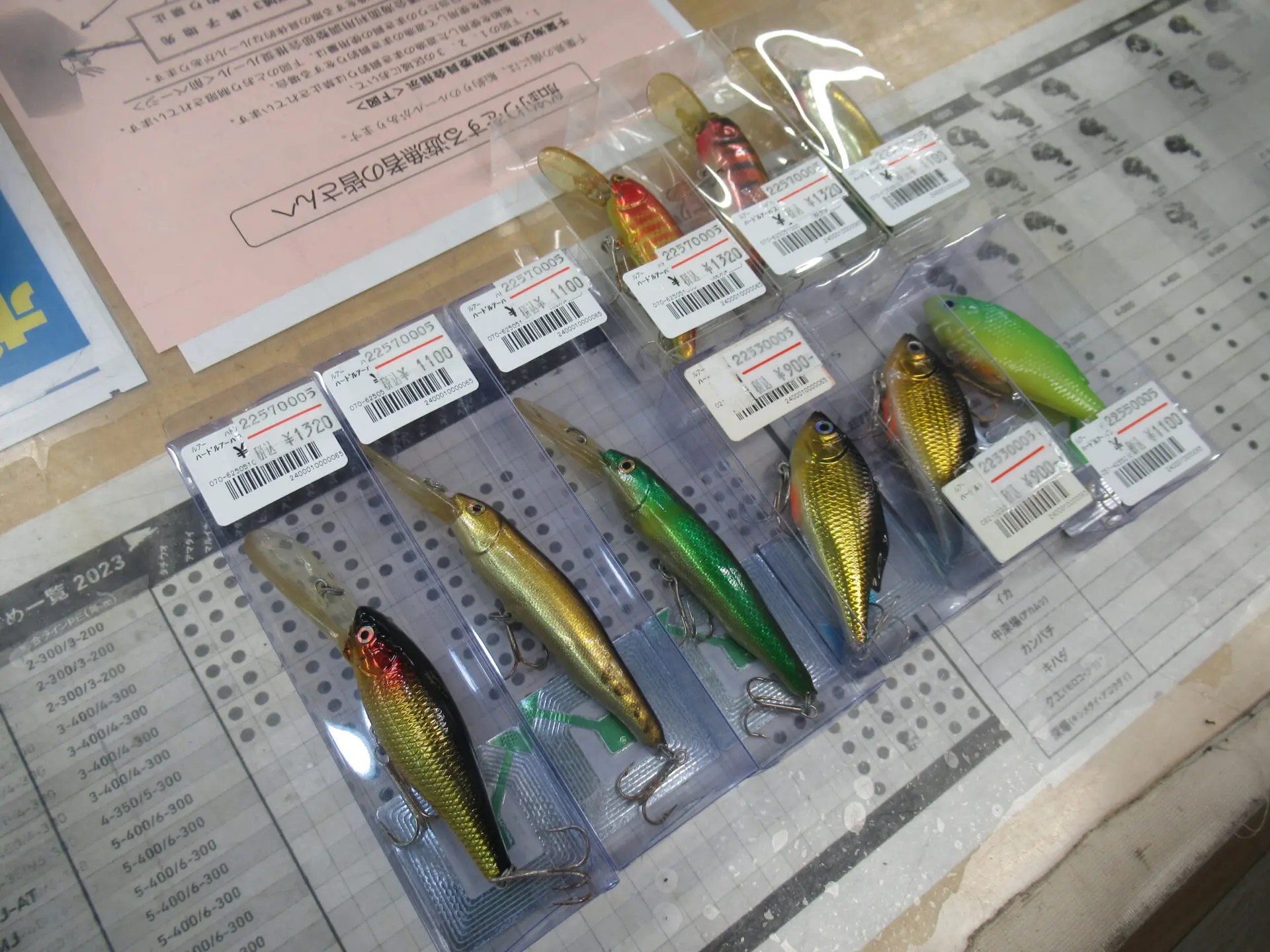 メガバスのオールド横アイのZクランクZC－2、ZC－3【←この2個