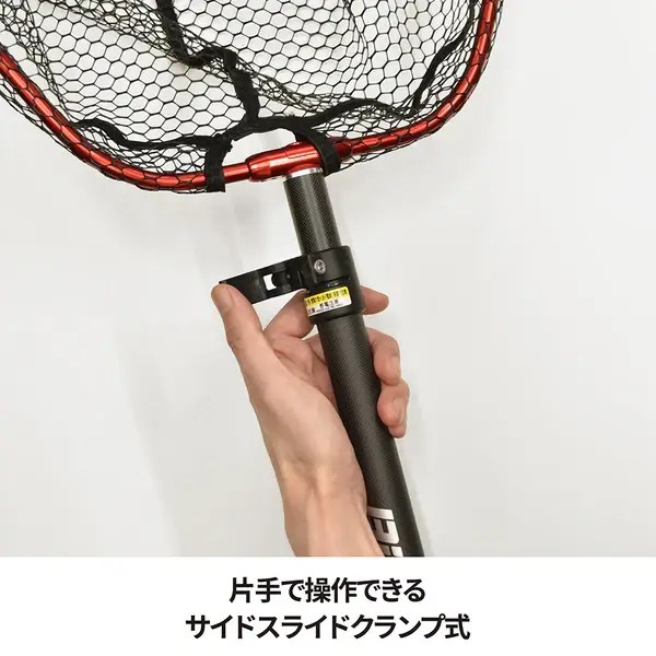 Biボートフィッシングネット