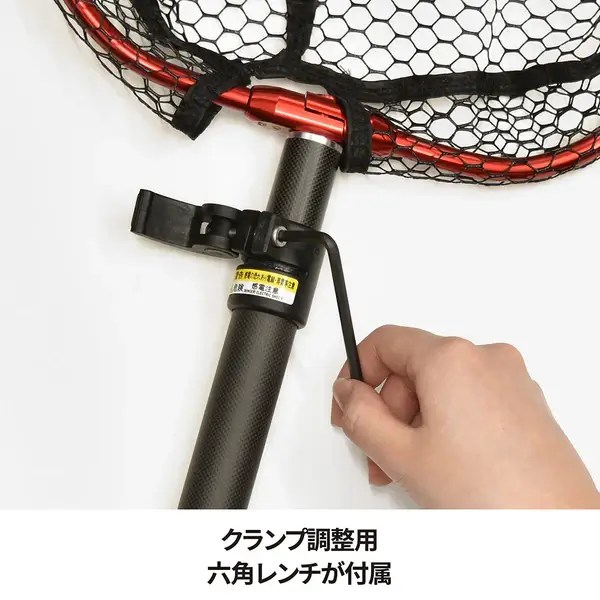 Biボートフィッシングネット