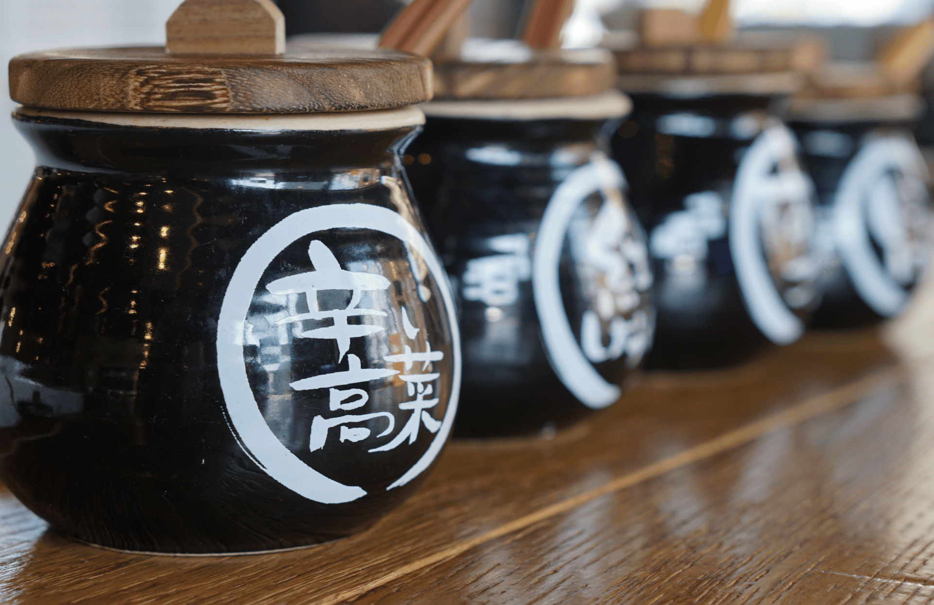 鶴 亀 堂