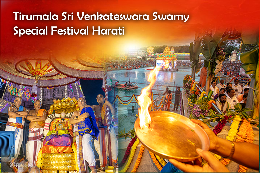 harati