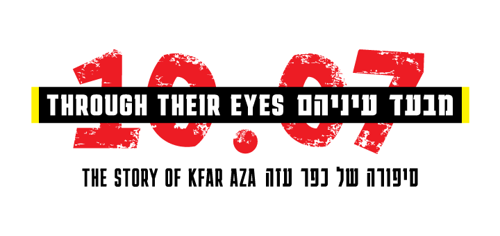 Through Their Eyes logo