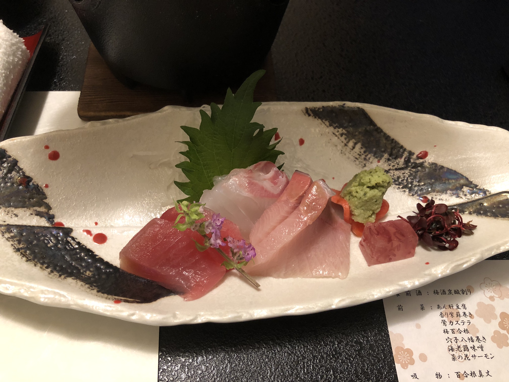 Sashimi of beef set