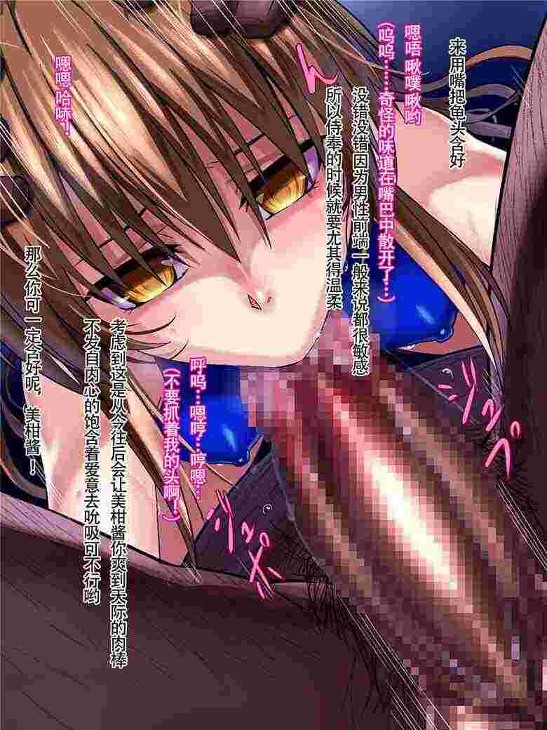 懒散,身体,女人,超情色,全彩,单行本,懒散,身体,女人,超(72)_不不漫画网