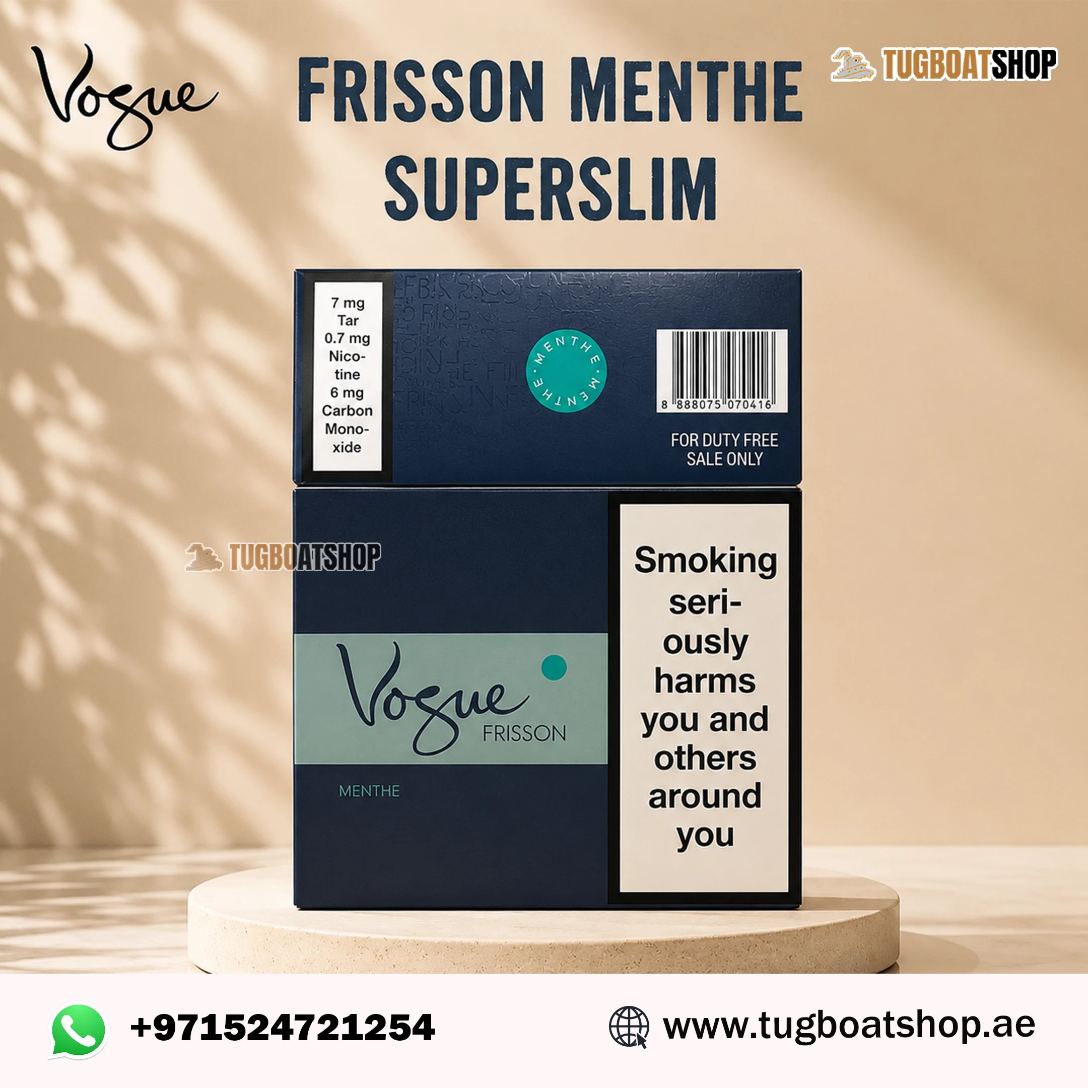Vugue Frisson Menthe in Dubai UAE