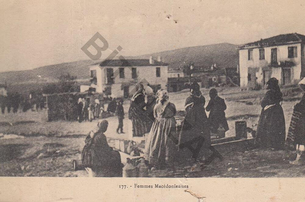 Osmanlı Döneminde Balkan Kadınları: Toplumsal Cinsiyet, Kültür, Tarih