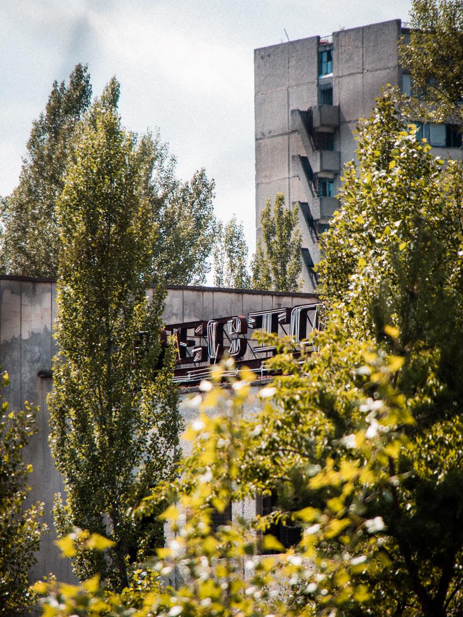 Cottbus I