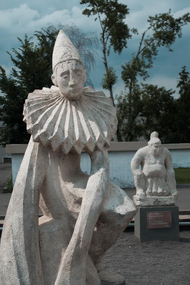 skulpturenpark no°1