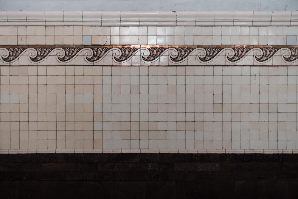 random metro pic no°2
