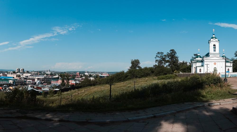 Aussicht