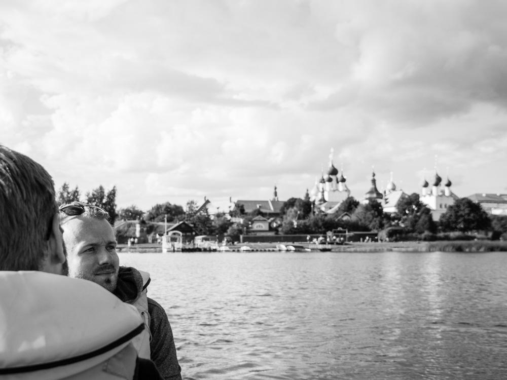 Zwiebeln vong Wasser her