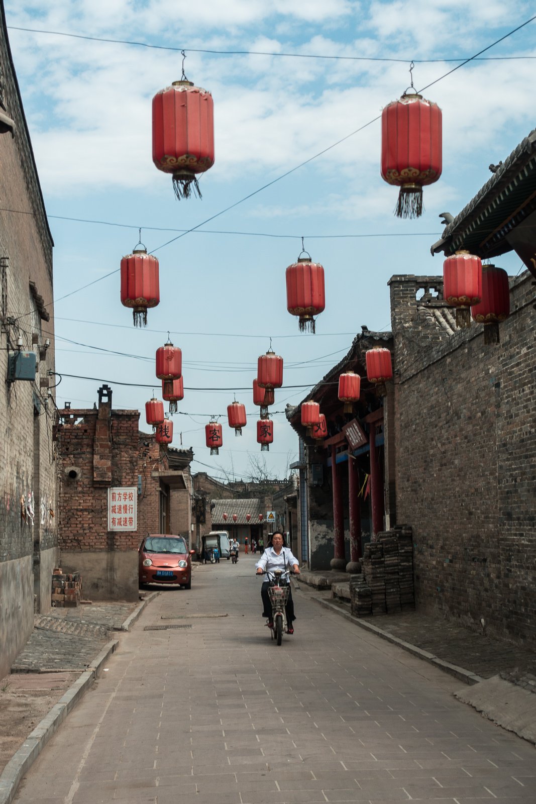 streets of pingyao