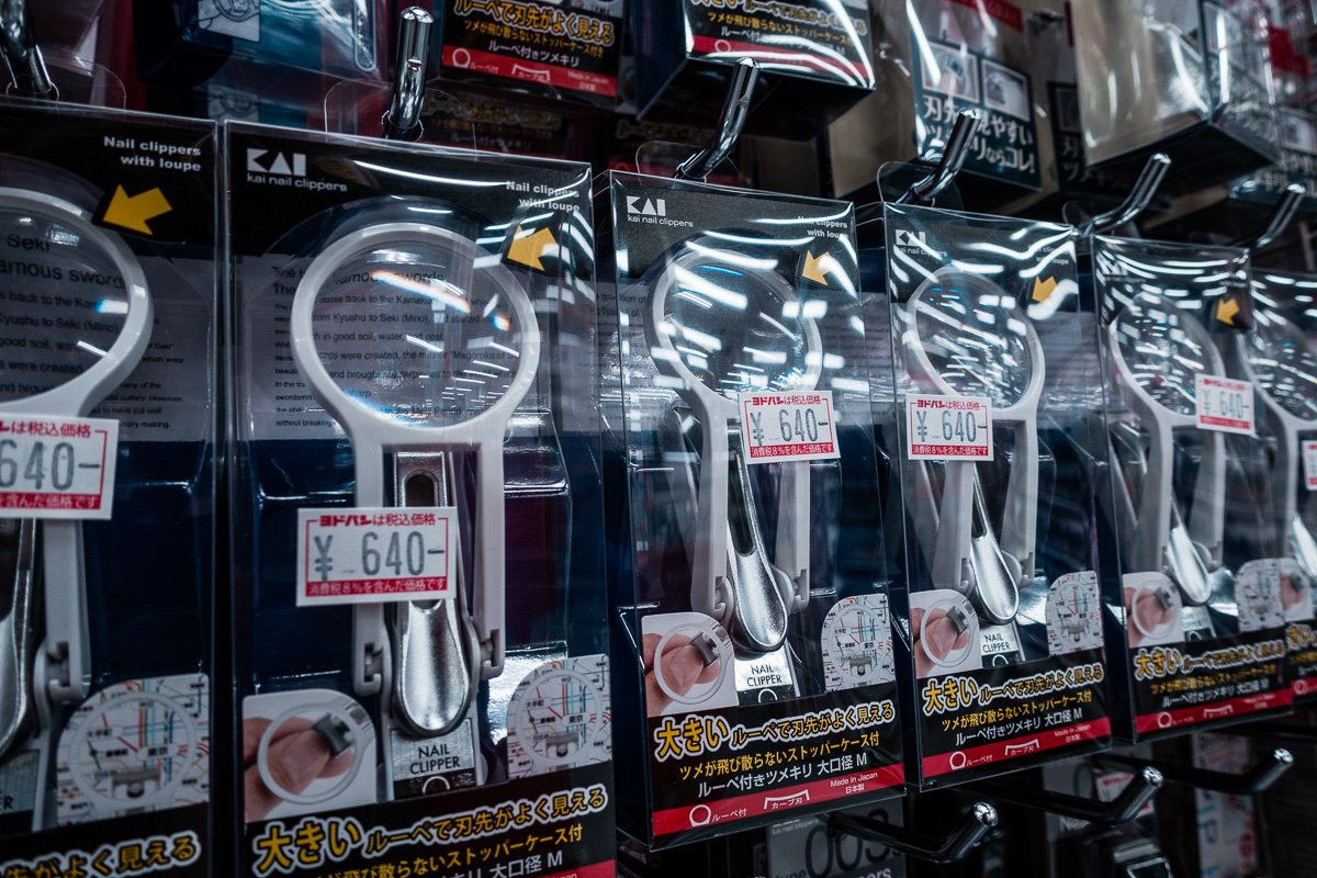 nützlicher Kosmetikkram