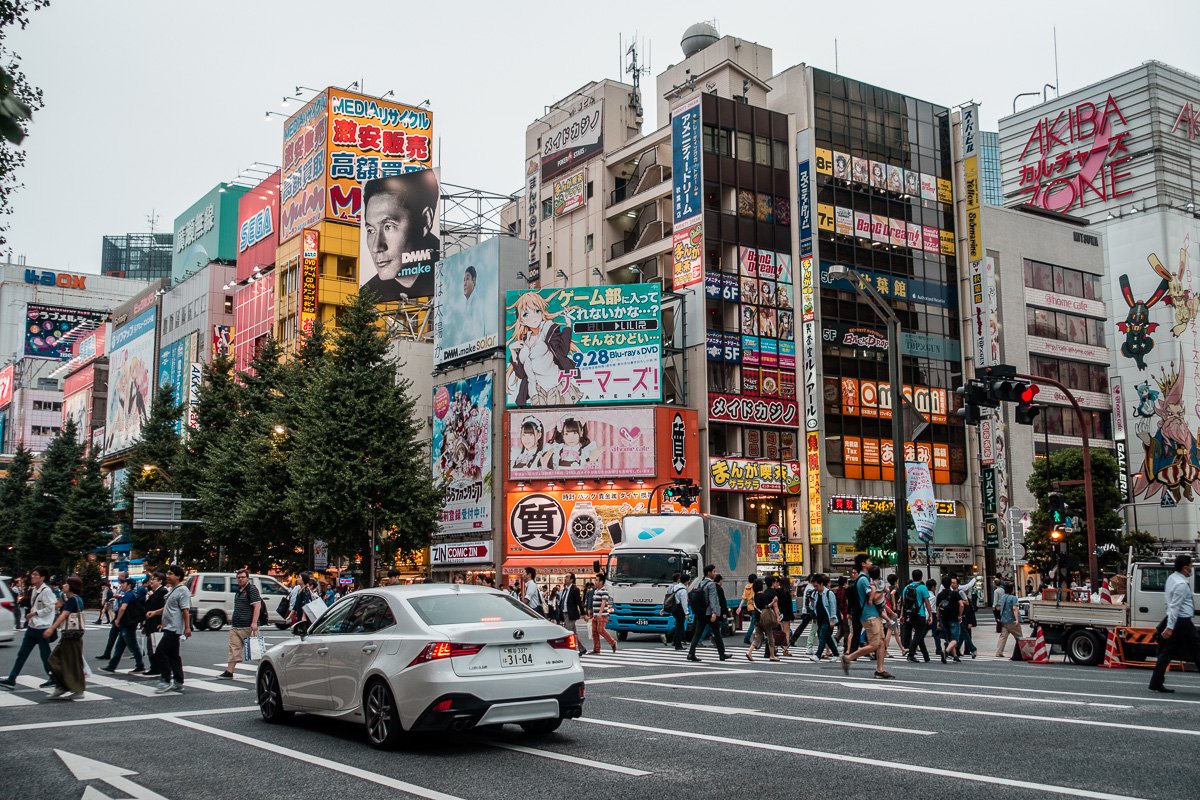 Akihabara