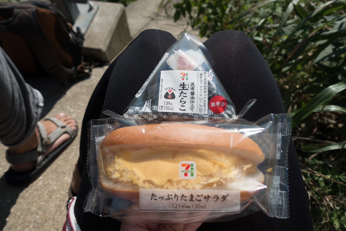 7eleven lunch