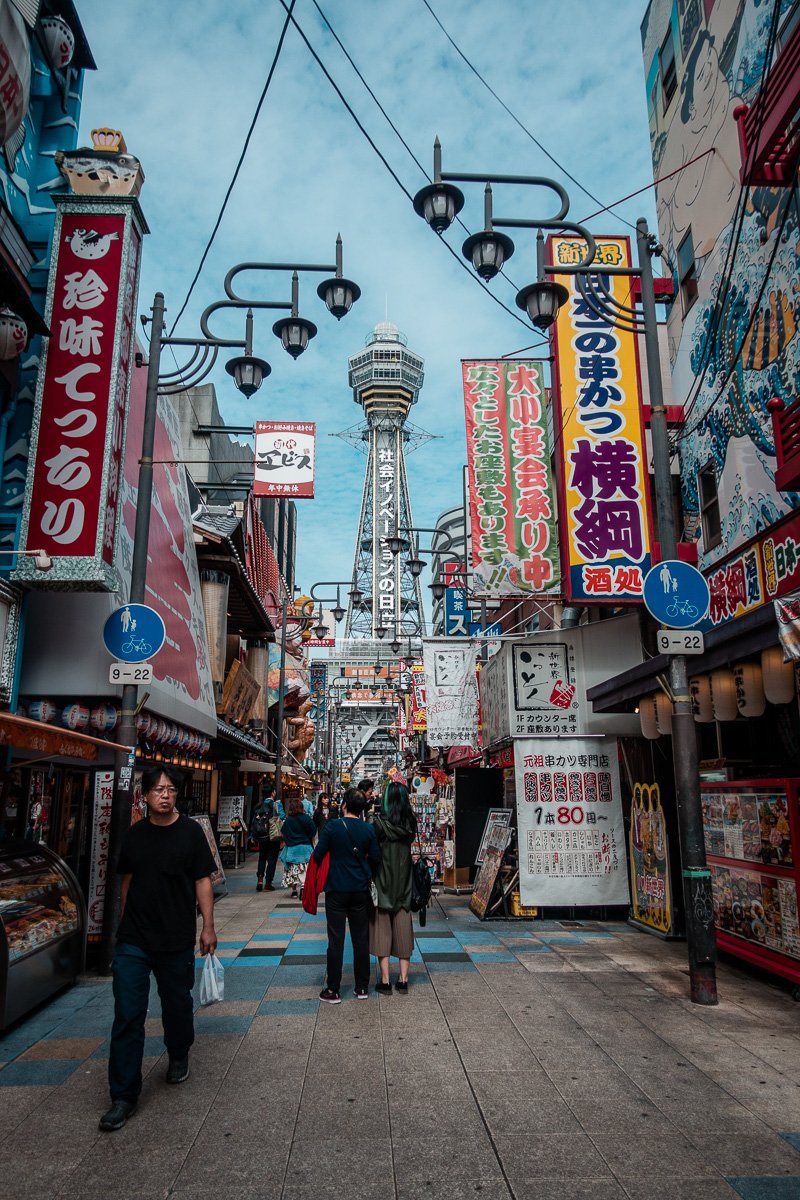 Kult-Ranzviertel rund um Tsutenkaku