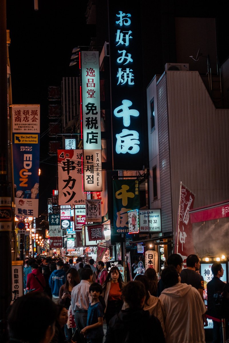 Dotonburi at Night II