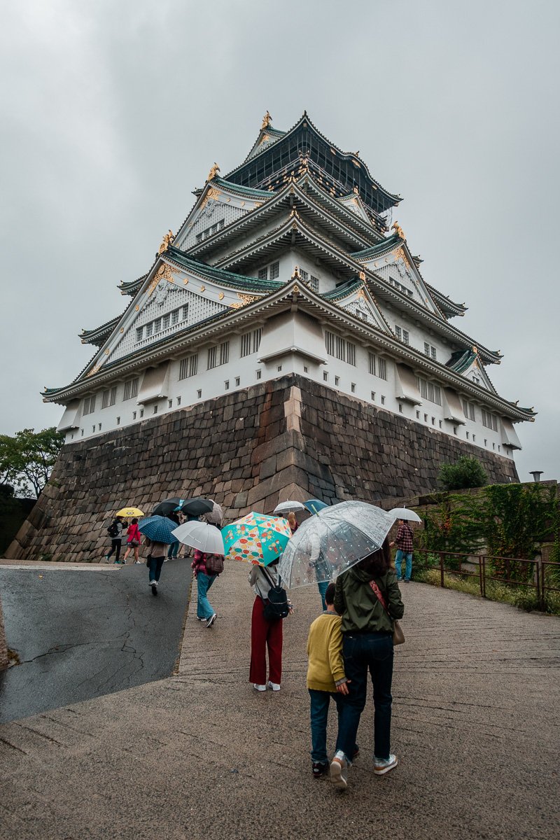 Osaka Castle I