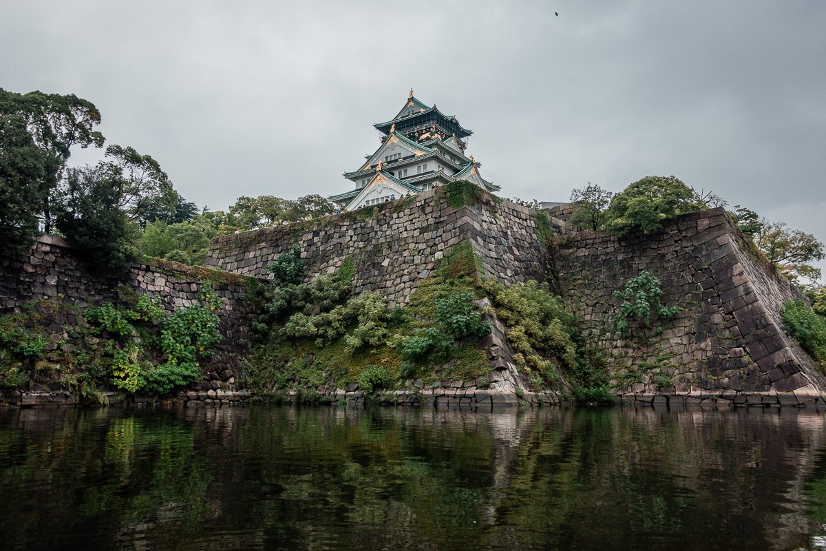 Osaka Castle II