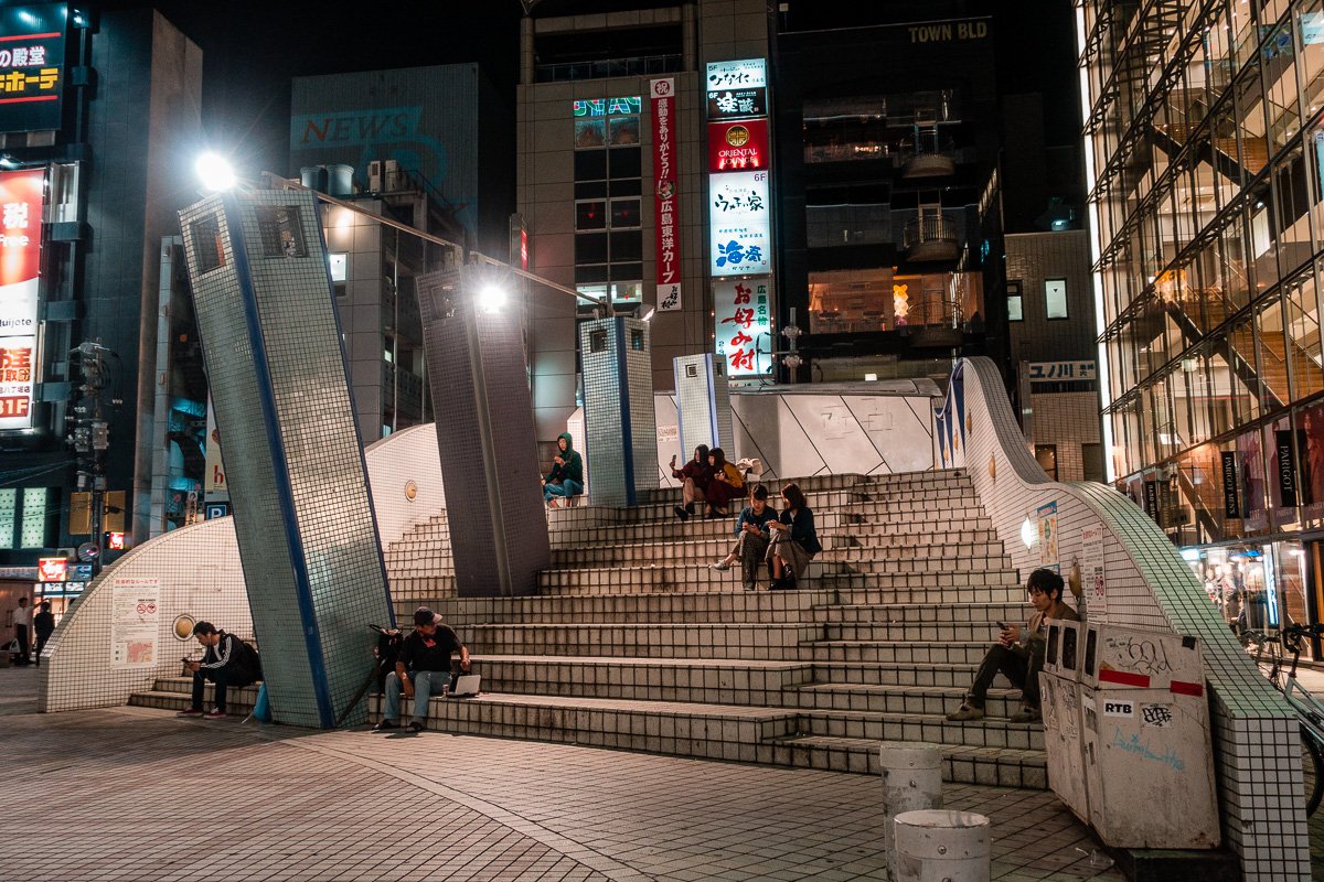 Hiroshima Shopping streets