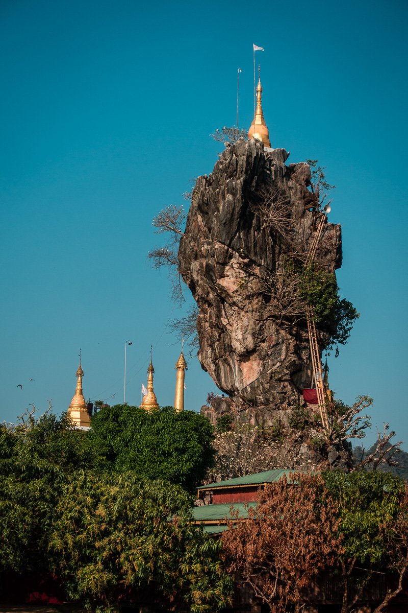 Kyauk Ka Lat Pagode II