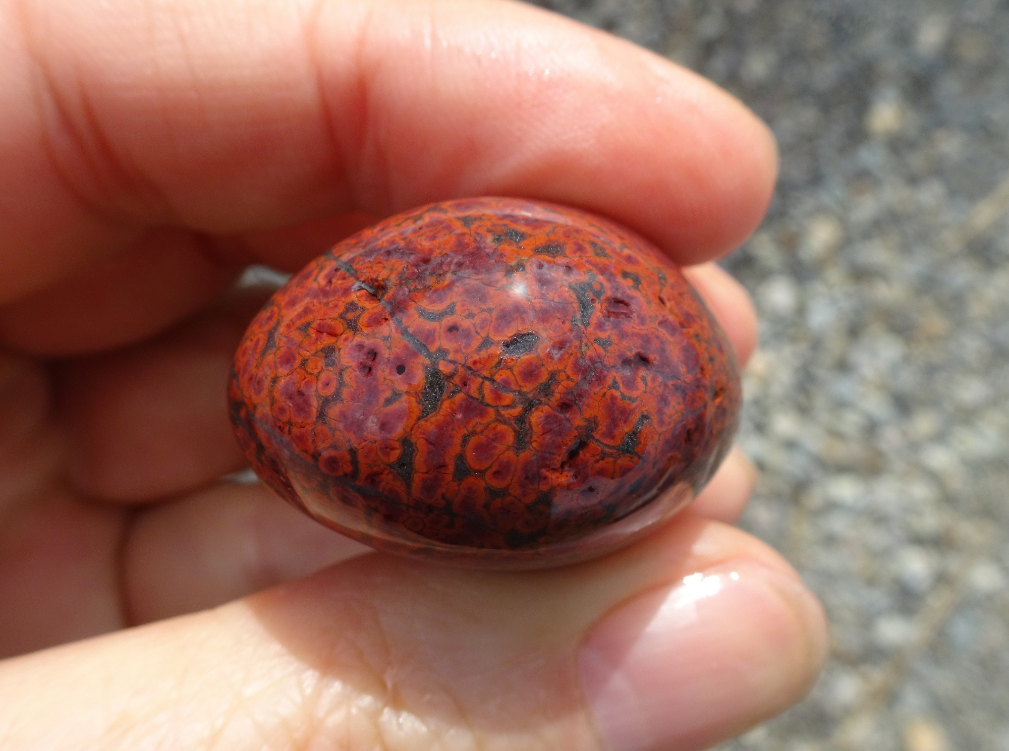 A second side of the stone.