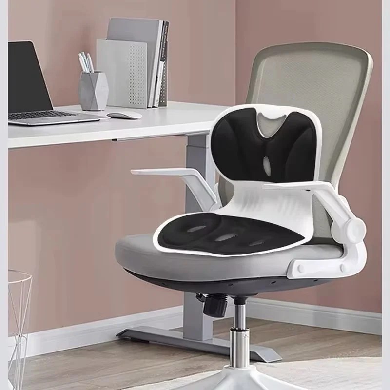 Ergonomic Lumbar Chair Posture Corrector