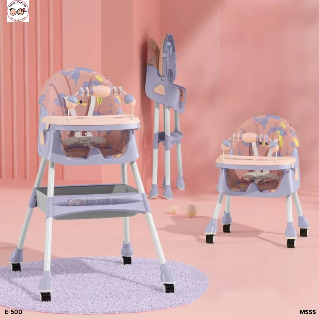3in1 Baby Feeding High Chair - E500(Pink Flower)