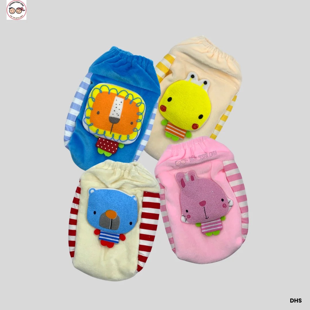 Baby Thai Feeder Cover - 4 colors