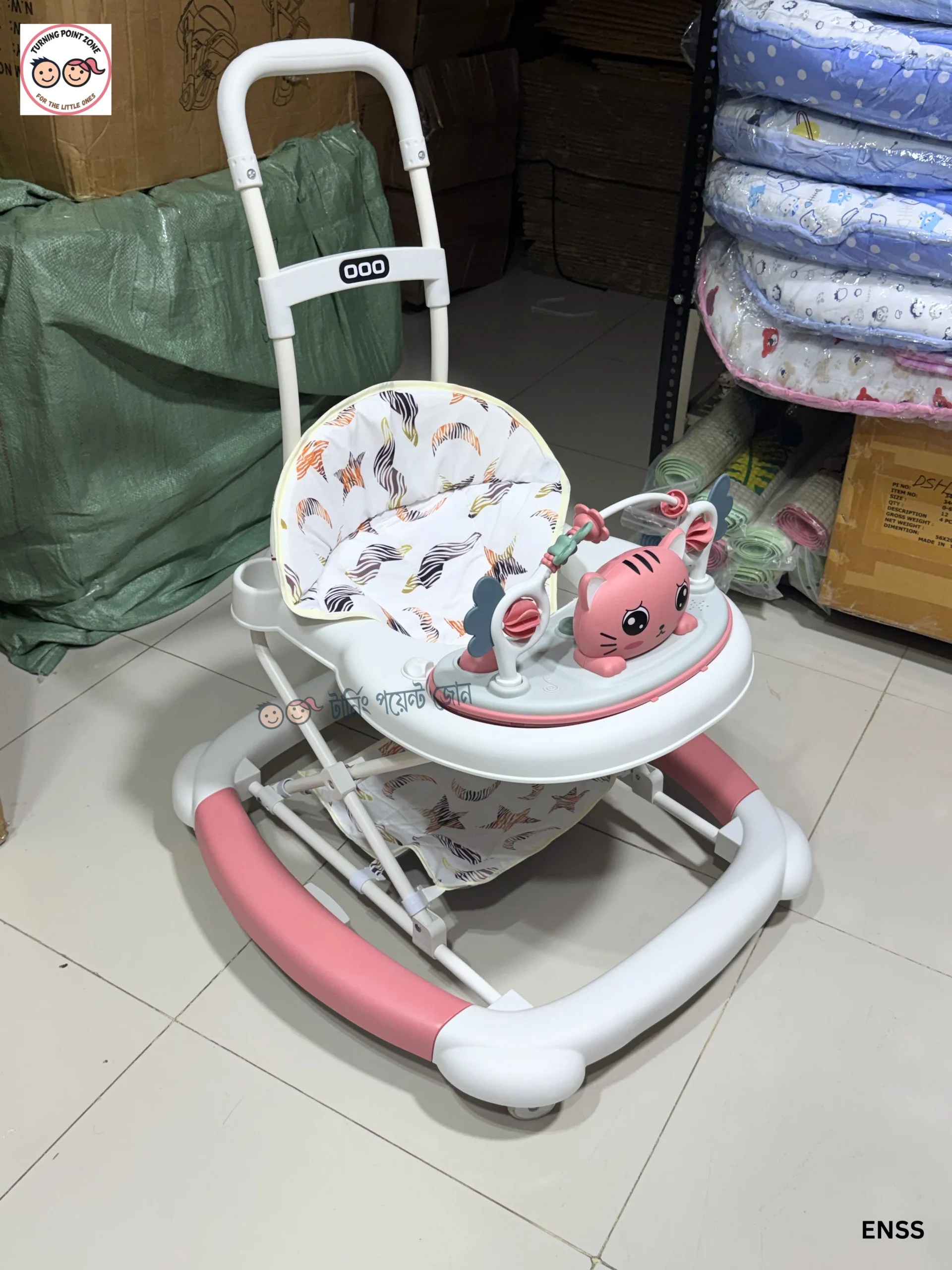 Multi-functional Rocking Style Musical Baby Walker - Pink