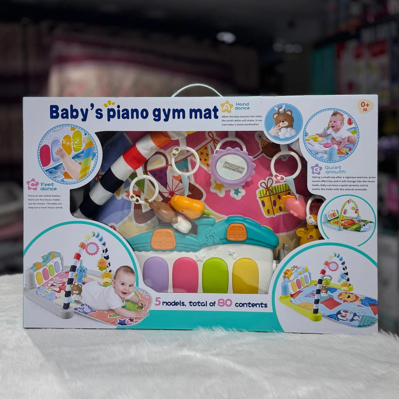 Baby's Piano Gym Mat 5 Model 80 Contents