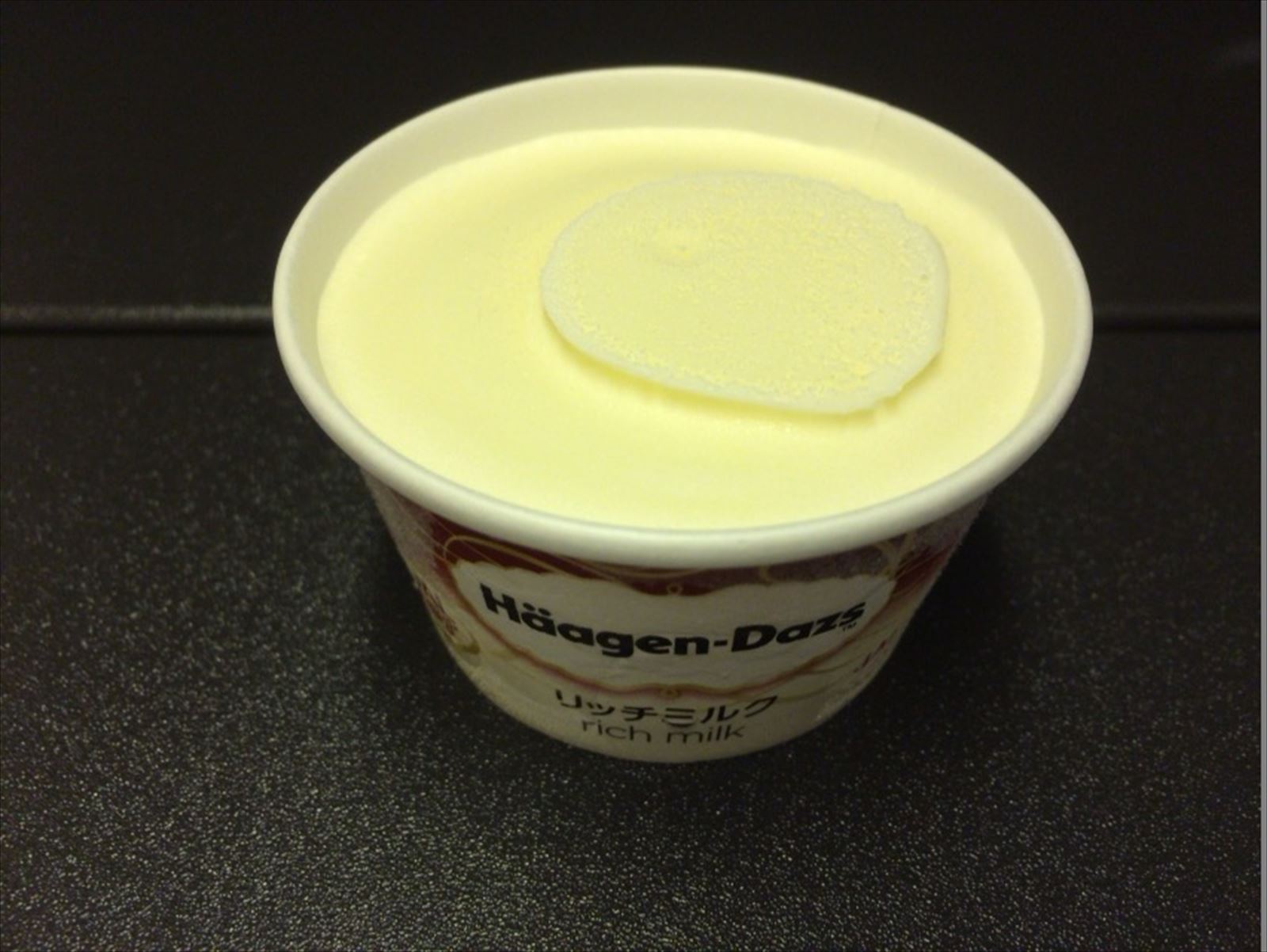 s-20171015_051450000_iOS