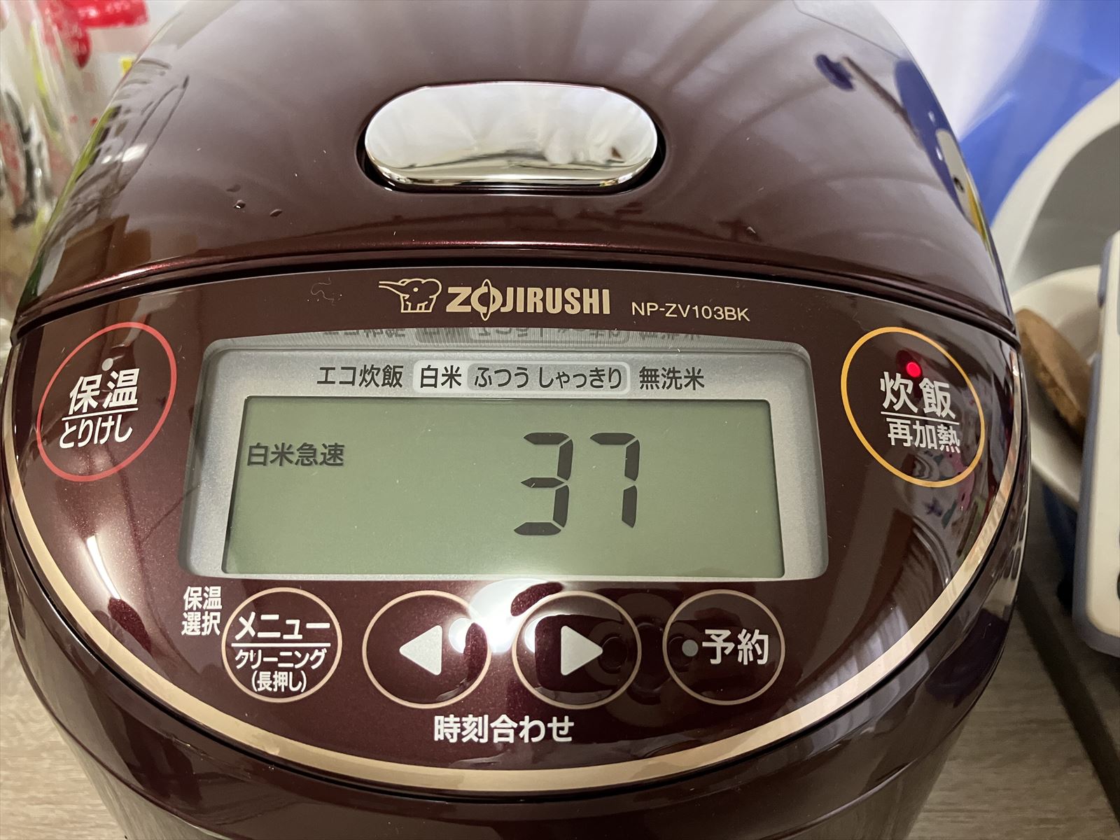 s-img_1754.jpg?fit=1200,900&ssl=1