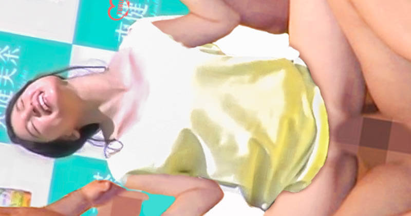土屋太鳳乱交騎乗位コラ