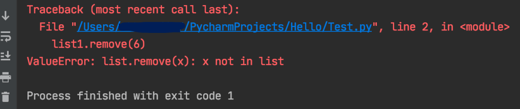 Python list remove function elements