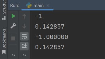 Python quantize() Function