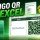 Cómo crear códigos QR en Excel paso a paso utilizando QR4Office