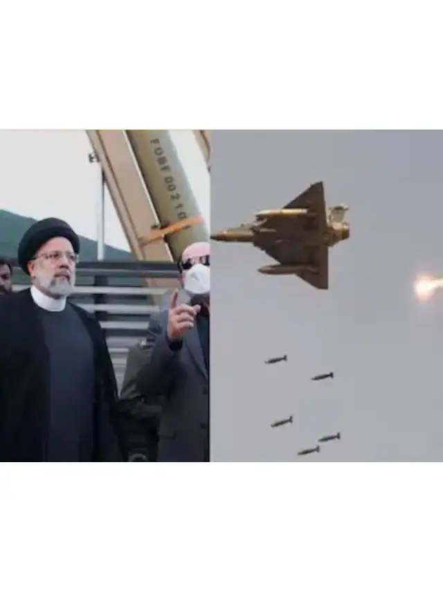 Iran Airstrikes
