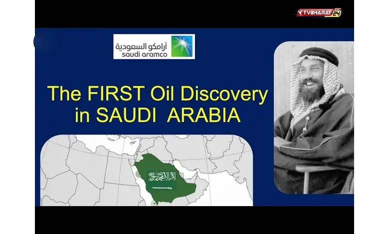 Saudi Arabia discovered oil 87 years ago today.