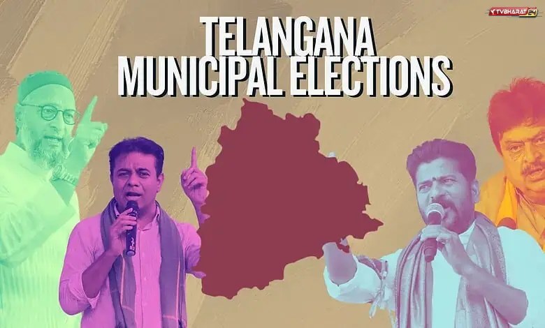 Telangana civic polls: Congress leads, BRS, BJP trail