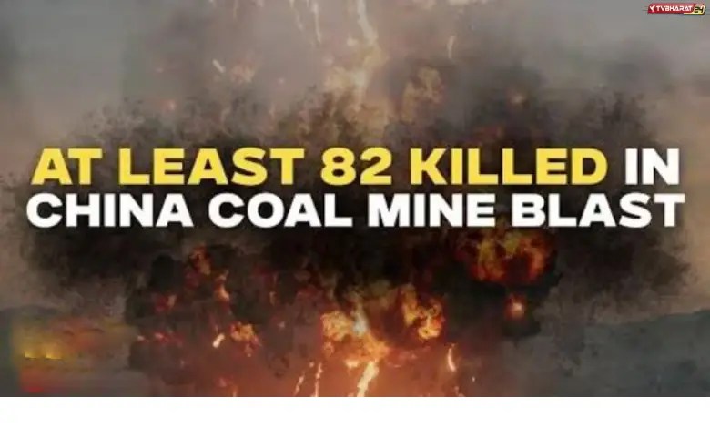 Coal mine gas explosion in China kills 82 people, state media says