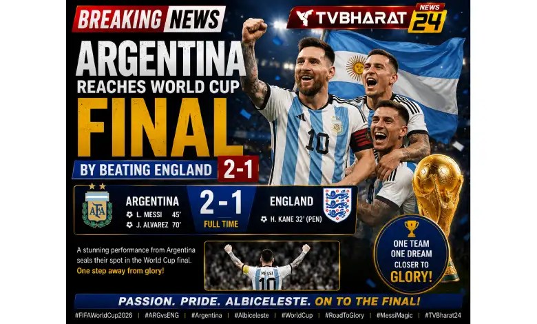 Argentina reaches World Cup final by beating England 2-1