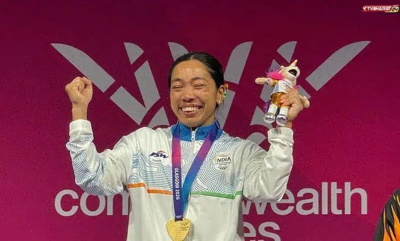 Mirabai Chanu wins 3 gold medals at Commonwealth Games